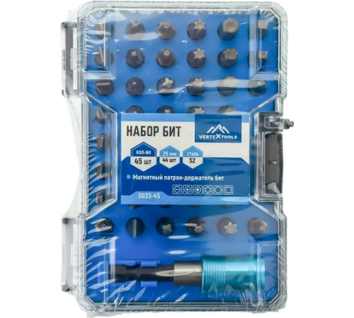 Набор бит 45 предметов, адаптер vertextools 0033-45