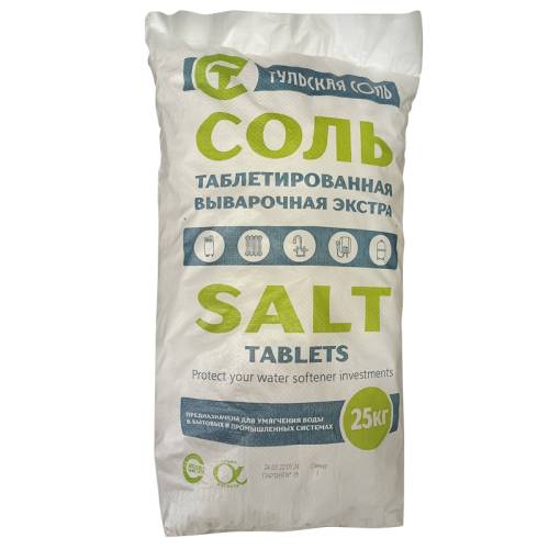 Соль таблетированная ГЕЙЗЕР 25кг 41057