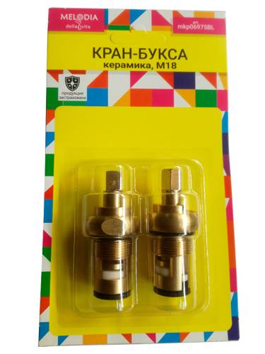 Кран-букса 3/8" резина, 8 х 20 шлиц., 2 шт/уп MKP06980BL (арт. 012) MELODIA