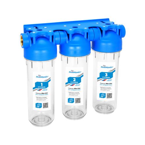 Фильтр трёхступенчатый АКВАБРАЙТ SLIM LINE (лат.резьба 3/4",кронштейн и ключ в комплекте) АБФ-3 3/4