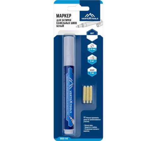 Маркер белый для затирки кафельных швов vertextools 0022-140