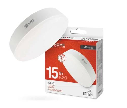 Лампа светодиодная LED-GX53-VC 15Вт рефлектор 4000К нейтр. бел. GX53 1430лм 230В IN HOME 46906120208