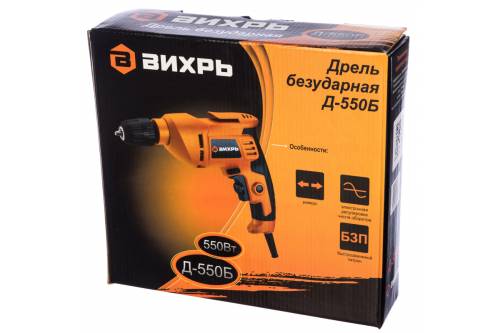 Дрель безударная Д-550Б Вихрь (ЖЦ)