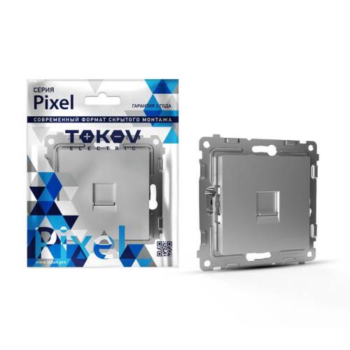 Розетка компьютерная 1-м СП PixelRJ45 кат.5E механизм алюм. TOKOV ELECTRIC TKE-PX-RC1-C03