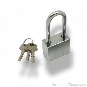 Замок навесной хром 40 мм, длинная дужка