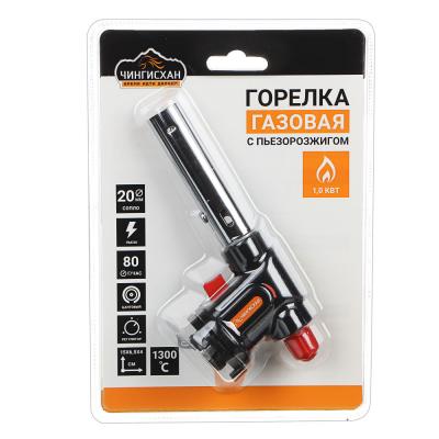 Газовая горелка с пьезорозжигом, цанговый захват, широкое cопло; 15х6,5х4см