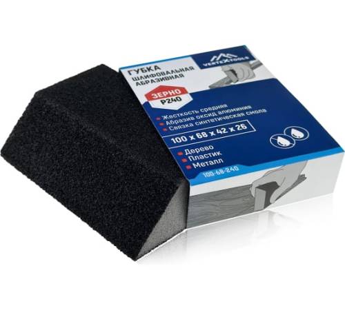 Губка абразивная шлиф. 100х68х42х26мм P240 VERTEXTOOLS
