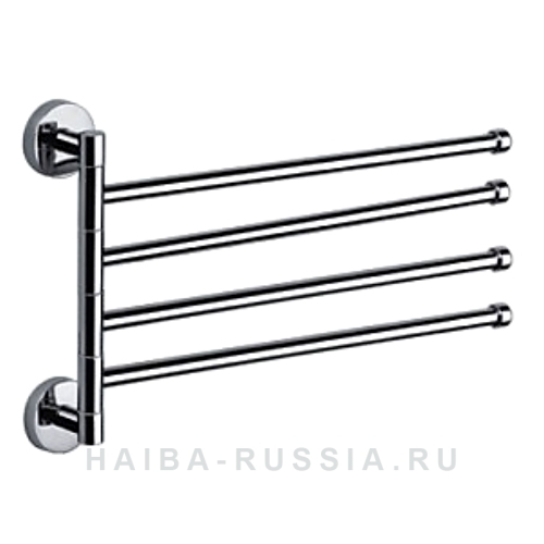 Вешалка 4-я для полотенца поворотная, хром, "HAIBA"