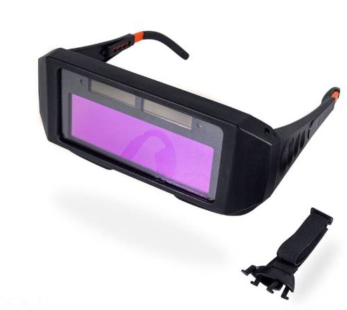 Очки сварочные ARMA ОСХ-2 Хамелеон c АСФ