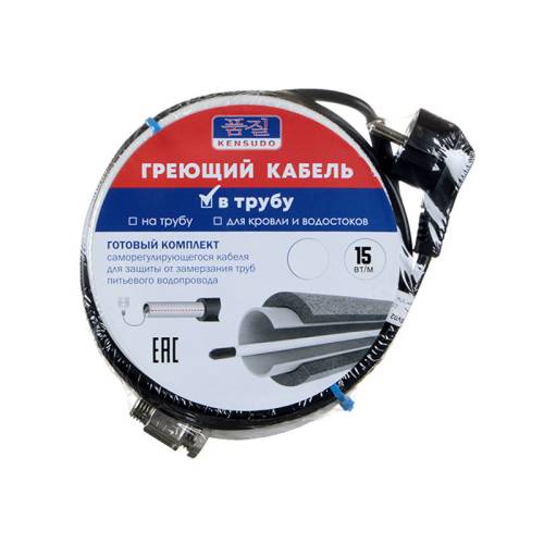 Греющий кабель Kensudo KNSV02 готовый комплект в трубу с питьевой водой 2м 
