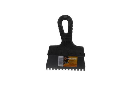 ВИХРЬ Шпатель зубчатый нерж.cталь пластиковая рукоятка 6х6 мм, 150мм