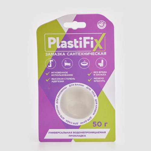 Сантехническая замазка СантехМастер PlastiFix банка 50 гр 04154