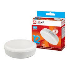 Лампа светод. LED-GX53-VC 12Вт 4000К нейтр. бел. GX53 1080лм 230В IN HOME 4690612020792