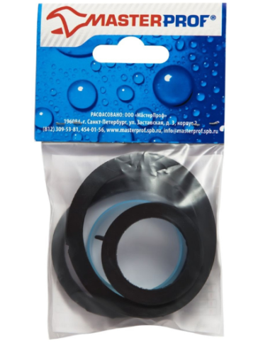 Набор ремонтный для сифона универсальный №1, MP