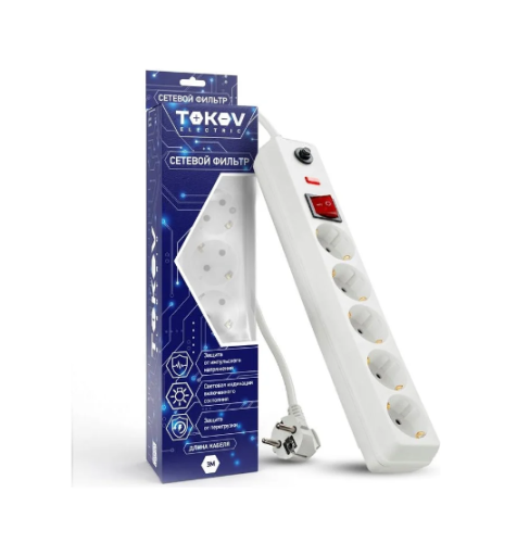 Удлинитель с сетевым фильтром 5х3м с заземл. с выкл. 16А с защ. от скачков напр. и перегрузок 3х1 бе