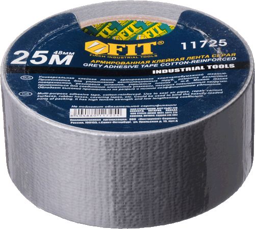 Лента универсальная армированная 48мм*25м FIT/BLACK GEAR (11725)