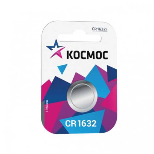 Элемент питания литиевый CR CR1632 1хBL (уп.1шт) Космос KOCR16321BL