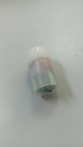 Турбина 3-х цветная термоподсветка ARGO