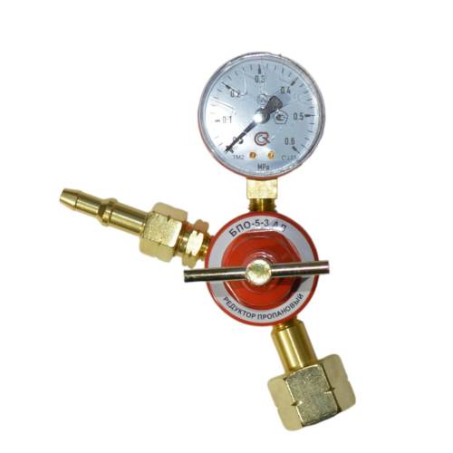 Редуктор пропановый ARMA БПО-5-3 АЛ