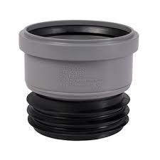 МУФТА  110 мм  вставная, ПВХ Ostendorf (ЖЦ)