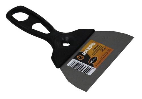 ВИХРЬ Шпатель нерж.cталь пластиковая рукоятка 150мм