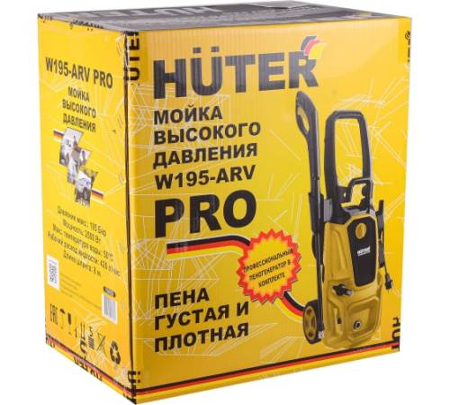 Мойка Huter W195-ARV PRO