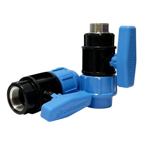 Кран шаровой ДЖИЛЕКС 32x1 с внутренней трубной резьбой ПНД.