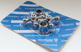 Маховик крест 8*24, металл., хром, (пара), блистер "ЦЕНТР САНТЕХНИКИ"