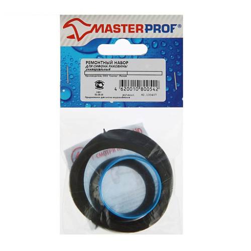 Набор ремонтный для сифона раковины 1.1/2", 1.1/4", MP