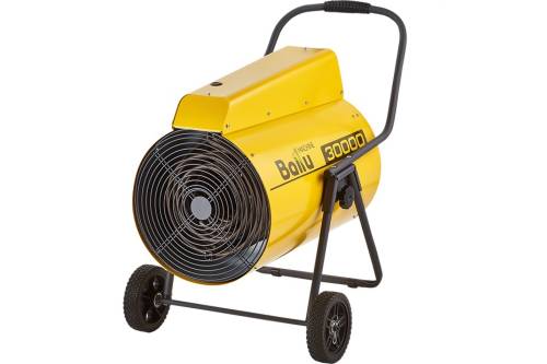 Пушка тепловая BALLU BHP-P2-30