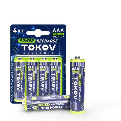 Аккумулятор AAA/HR03 1000мА.ч (уп.4шт) TOKOV ELECTRIC TKE-NMA-HR03/B4