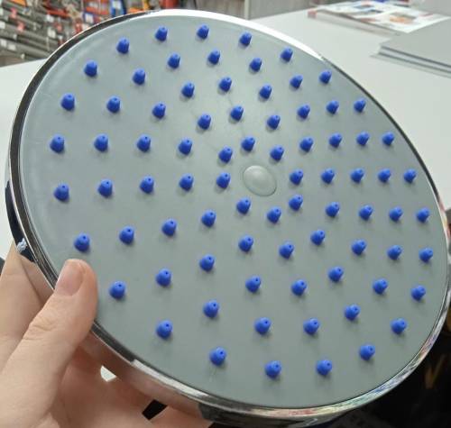 Верхний душ MELODIA хром/серый диам.200мм MKP20487_PVC