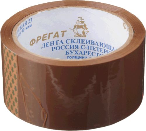 Скотч 48мм*120м коричневый (40мкм) (ЖЦ)