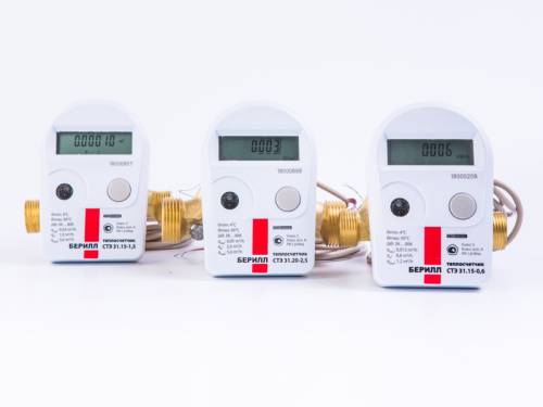 Счетчик тепла БЕРИЛЛ СТЭ 31.20-2,5-Т1-I (Dn=20mm,L=130mm,Qn=2,5 куб.м/час, трубопровод подающий)