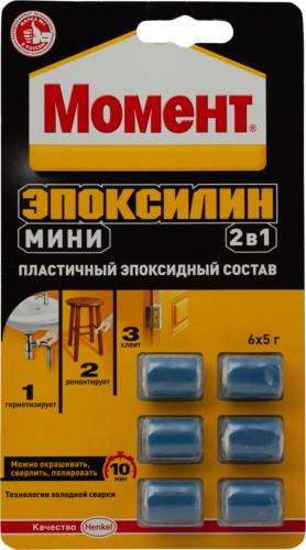Момент Эпоксилин 2 в 1 Мини на блистере, Испания, 30 г