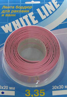Бордюр для ванны лента 20 х 20 мм, 3,35 м Розовая