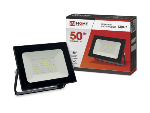 Прожектор светодиодный СДО-7 50Вт 230В 6500К IP65 черн. IN HOME 4690612034638