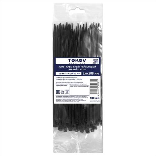 Хомут кабельный нейлоновый 3,6х200 черный (100шт.) TOKOV ELECTRIC TKE-HNS-3.6-200-B/100