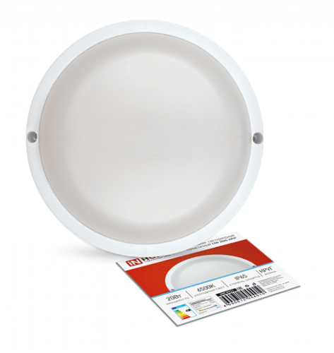 Светильник светодиодный герметичный СПП 2065-КРУГ 20Вт 6500К 1800лм IP65 155мм IN HOME 4690612044910