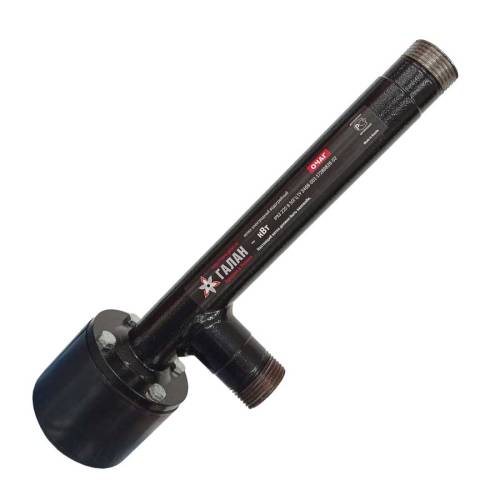 Котел Галан Очаг 6 КВт, электрический, электродный, ЖЦ