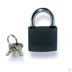 Замок навесной полимерный, 50 мм