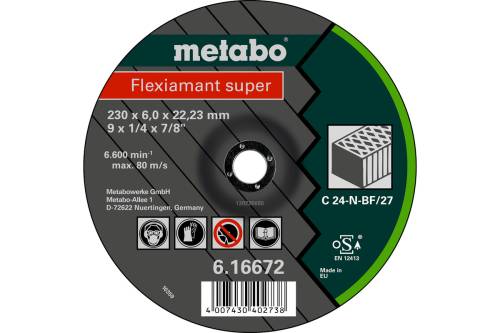 Диск (Круг) обдирочный камень Flexiamant SUPER, 125 x 6,0 х 22,23 Metabo, SF 27, 