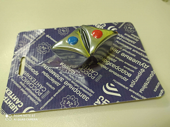 -- Маховик, LUCIA под квадрат, металл. шлицы (пара) блистер