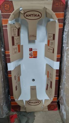 УЦЕНКА до 5% Ванна стальн. эмал. Antika 1300*700*400  (ЖЦ)