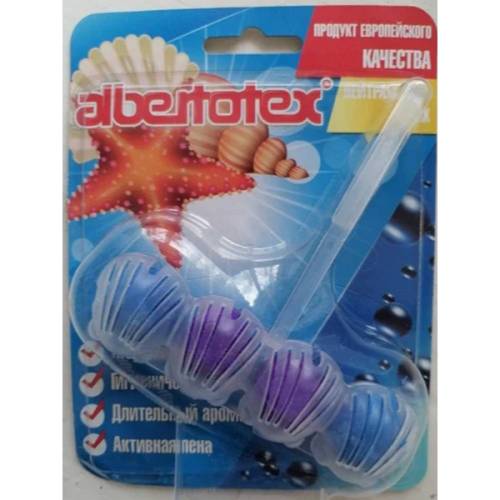 Шарики Альберто д/унитаза "Морской" 55гр.*1/12 (ПИНО)