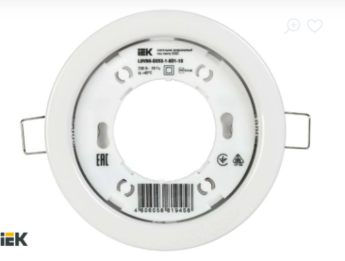 Светильник встраиваемый под лампу GX53 бел. (уп.10шт) IEK LUVB0-GX53-1-K01-10