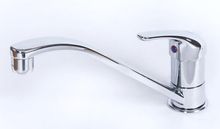 VIDIMA B2995АА СИРИУС Смеситель для кухни, картридж 35, плоский излив