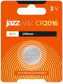 Элемент питания литиевый CR2016 3В BL-1 (уп.1шт) JazzWay 2852830