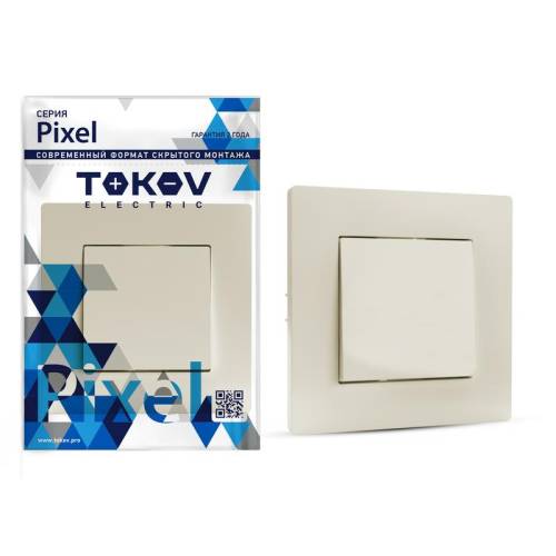 Выключатель 1-кл. СП Pixel 10А IP20в сборе беж. TOKOV ELECTRIC TKE- PX-V1F-C02