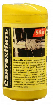 Нить для герметизации резьбы 50 м в боксе САНТЕХНИТЬ 